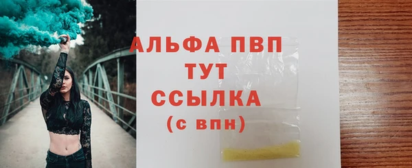 COCAINE Верхнеуральск