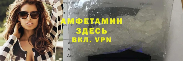 COCAINE Верхнеуральск