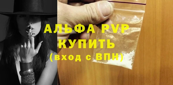 COCAINE Верхнеуральск