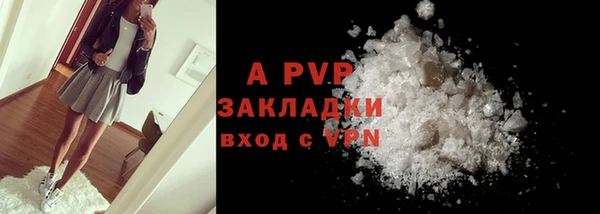 COCAINE Верхнеуральск